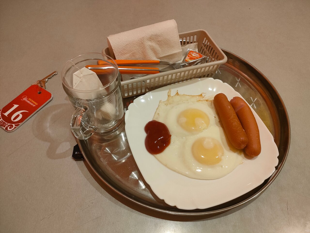 Гостиница Уютная Колпино-65