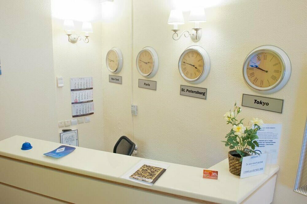 Гостиница Уютная Колпино-36