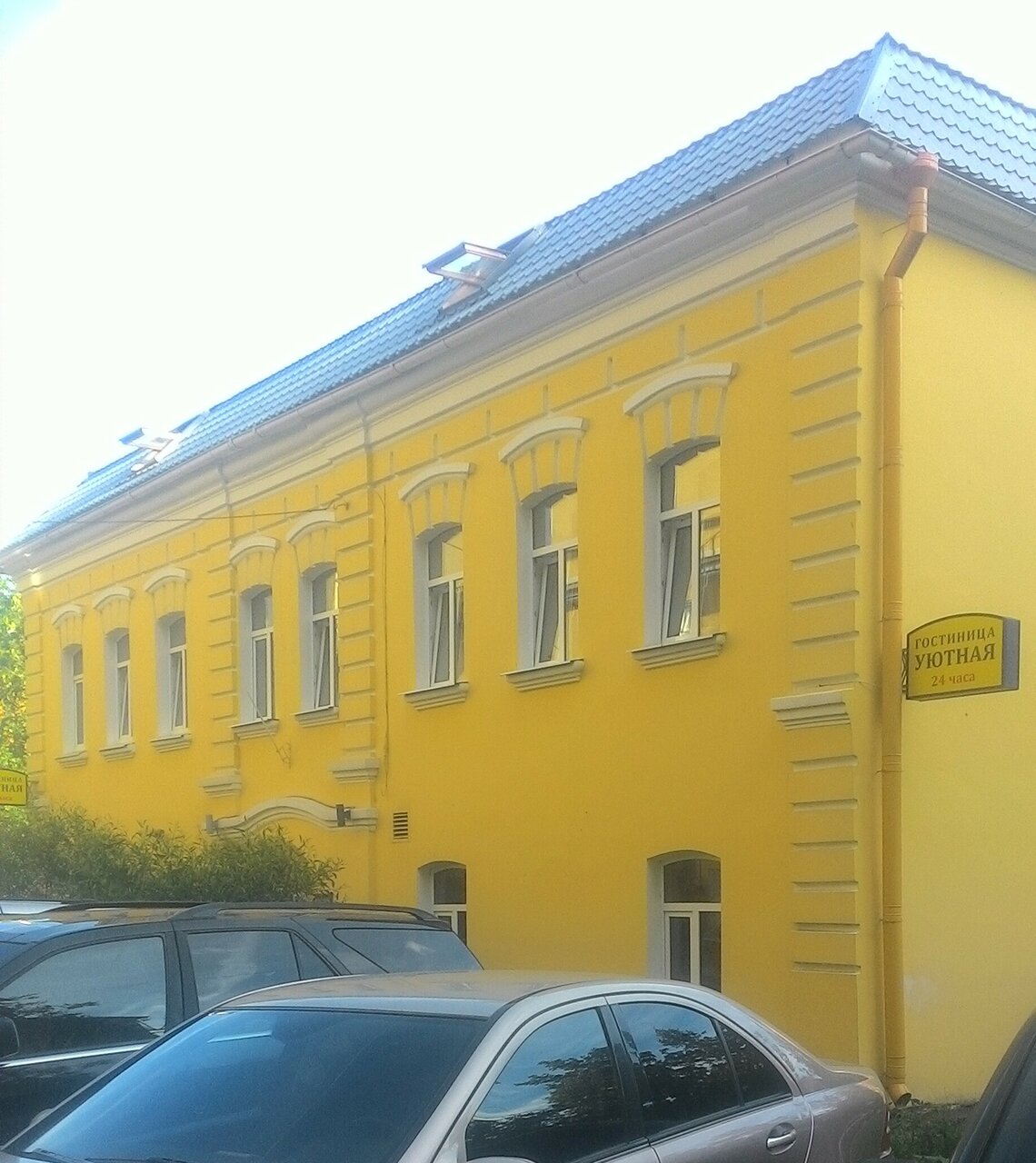 Гостиница Уютная Колпино-34