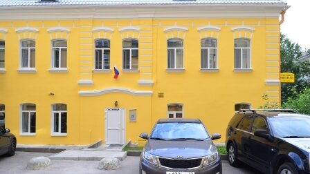 Гостиница Уютная Колпино-68