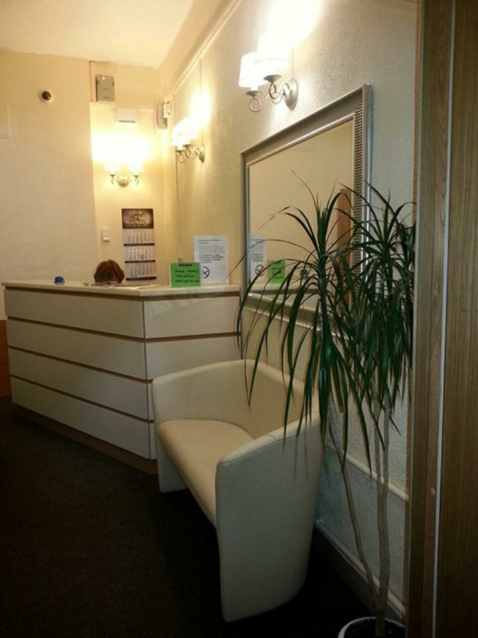 Гостиница Уютная Колпино-37